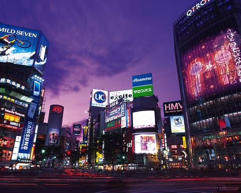 Tokyo, Japan was ranked #1 for best overall experience, according to the TripAdvisor Cities Survey. (A TripAdvisor traveler photo)