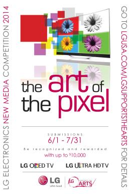 The Art of the Pixel Logo