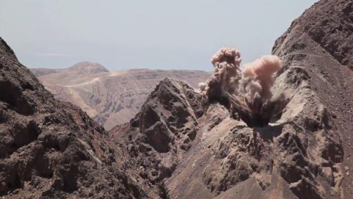 San Francisco Art Institute: Maya Smira, “Borderline”