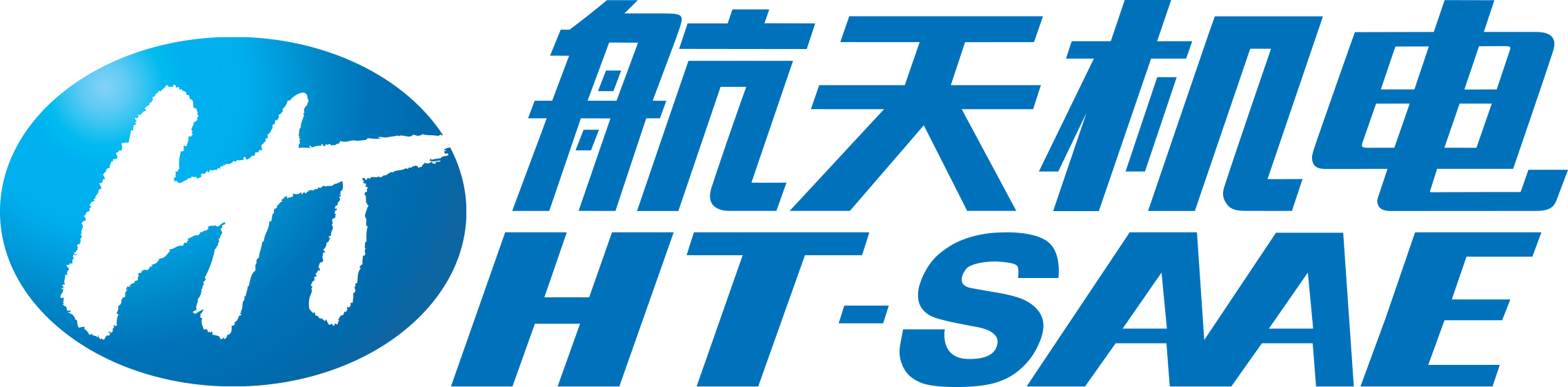 HT-SAAE logo