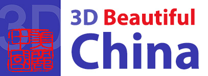 Beautiful China Logo