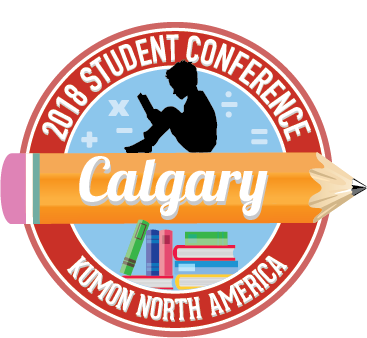 2nd Annual Student Conference logo