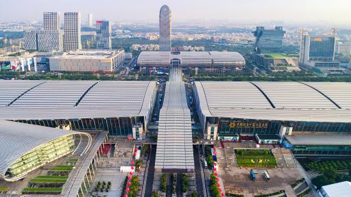 Arial shot of the large facility housing the Canton Fair