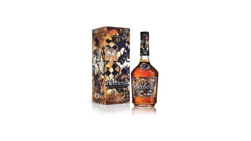 Hennessy V.S Limited Edition Bottle