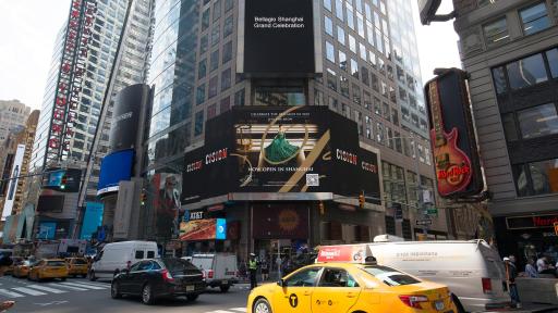 A picture of the grand celebration on the Multivu screen at Times Square.