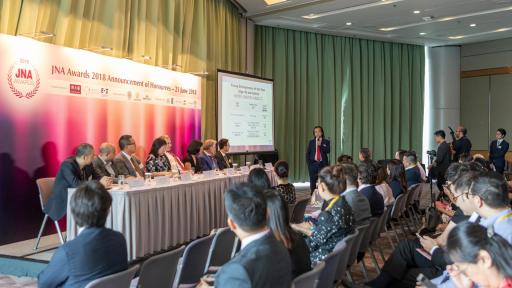 2018 Honourees Announcement Press Conference