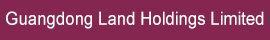 Guangdong Land Holdings Limited