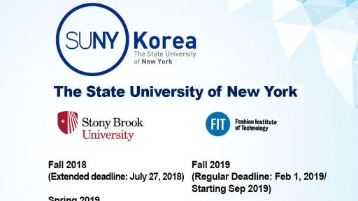 Admission Info of SUNY Korea