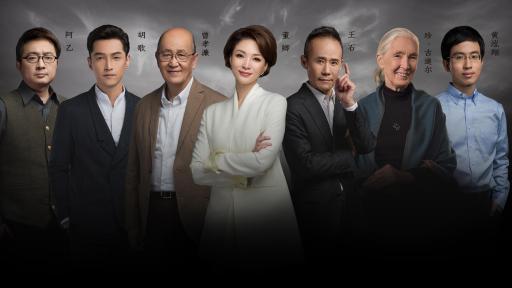 The Reader, a cultural program broadcasted in China triggered a strong reponse across the country.