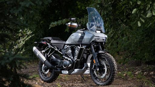 Harley-Davidson’s first Adventure Touring motorcycle, the Harley-Davidson™ Pan America™ 1250 is planned to launch in 2020.