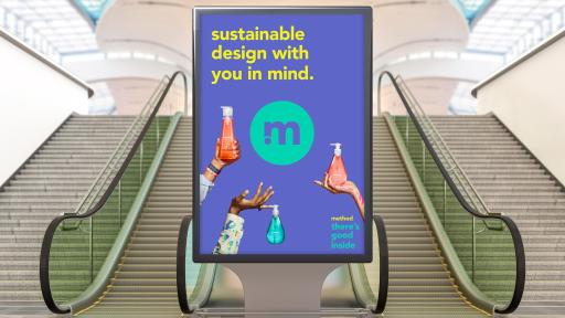 A purple method billboard in front of escalators.