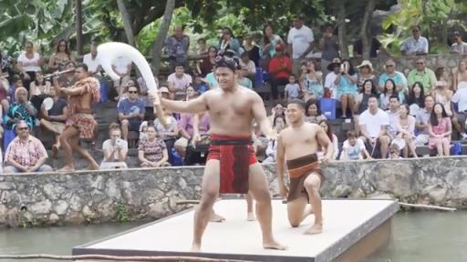 Play Video: Huki Celebration