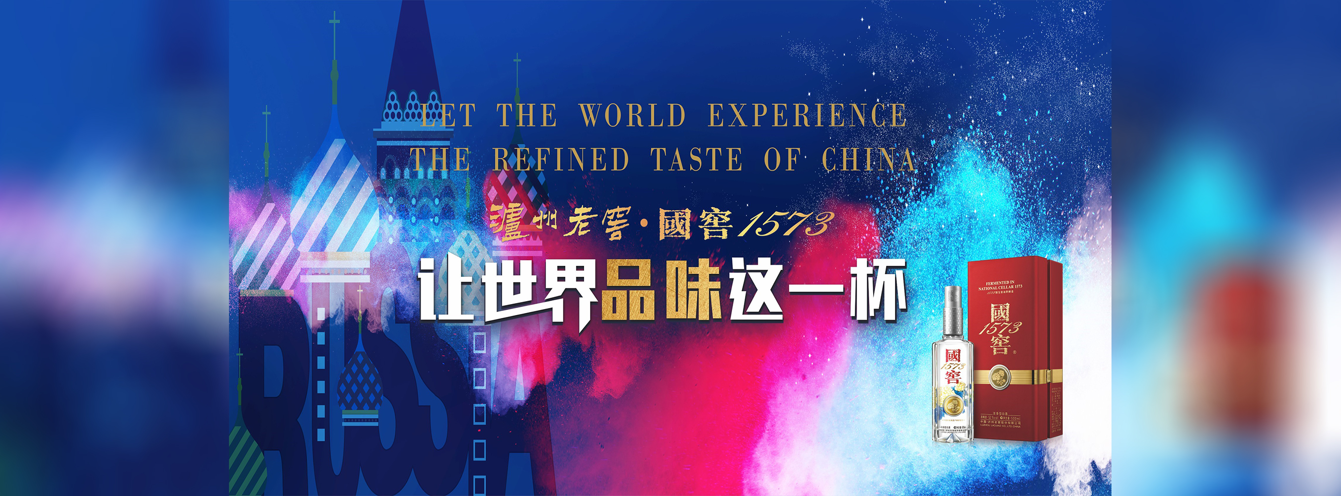 Banner image for alcohol