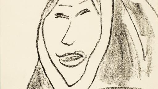 Henri Matisse, Esquimau (after Rasmussen). Lithograph, ca. 1947 Plate XX from Georges Duthuit's Une Fête en Cimmérie, 1963. Musée départemental Matisse, Le Cateau-Cambrésis, France. Gift of Barbara and Claude Duthuit, 2010. # 2010-1-6 (14-1). © 2018 Succession H. Matisse / Artists Rights Society (ARS), New York