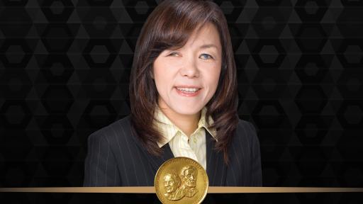 Chieko Asakawa - Home Page Reader