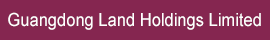 Guangdong Land Holdings Limited