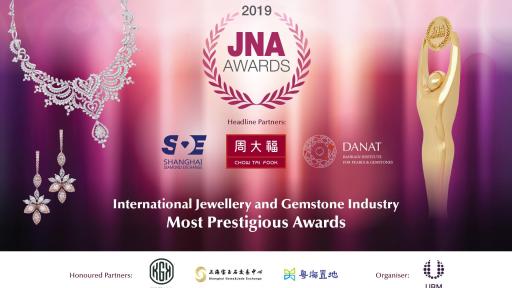 Banner for the prestigious awards for the international jewellery and gemstone industry