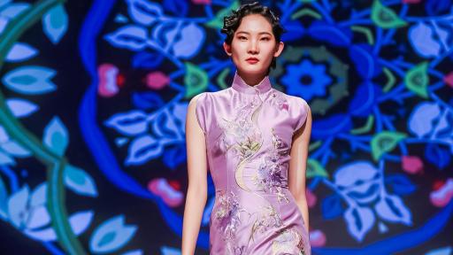 Intangible Cultural Heritage Qipao Show