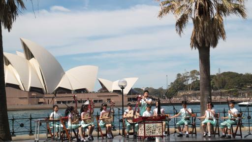 2018 Hangzhou Global Qipao Festival Sydney Campaign