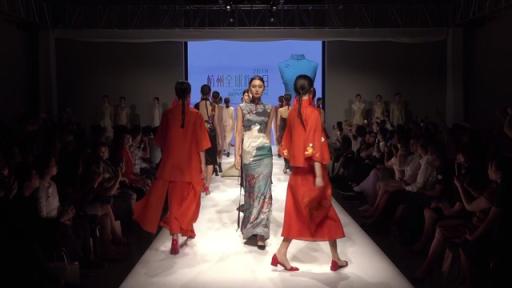 2018 Hangzhou Global Qipao Festival publicity film
