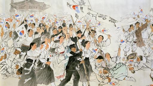 The March 1st Independence Movement by Suh Se-ok.