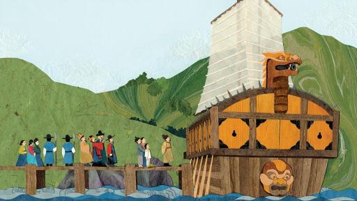 Illustration of people waiting to board the Turtle ship