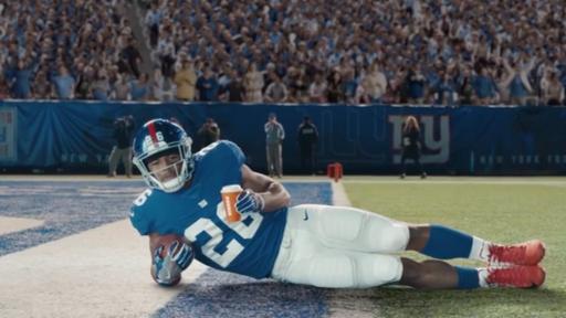 Play Video: Dunkin' Smooth