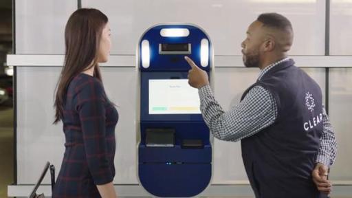 Hertz Fast Lane powered by CLEAR