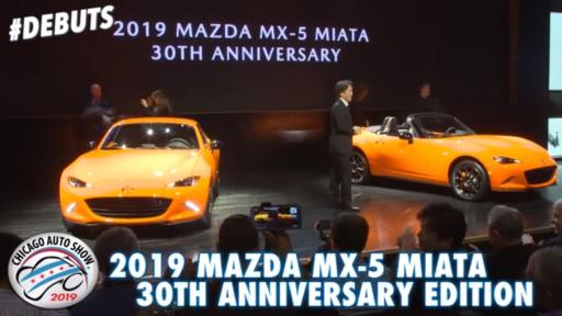 2019 Chicago Auto Show Debuts