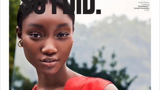 Eniola Abioro print ad