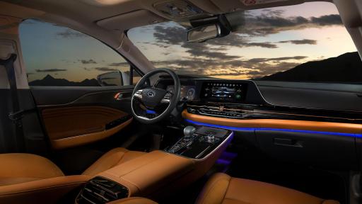 Interior Trim of Aion S