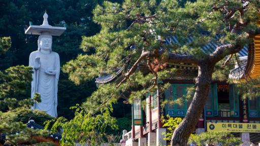Bongeunsa Temple