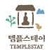 Templestay logo