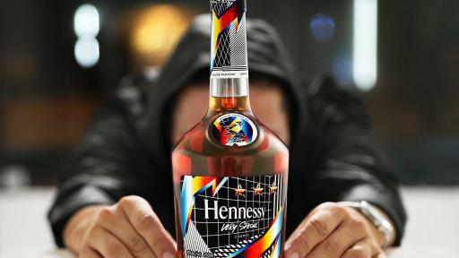 Pantone collected ideas from old Hennessy labels and advertisements, antique bottles and packaging, and the three-star motif once used by Maurice Hennessy