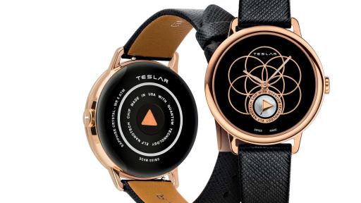 RE-BALANCE T-2 combines the philosophy of yoga with TESLAR technology. An IP rose gold "Seed of Life" motif, known as the universal symbol of creation, stands out against a beautiful black enamel dial.