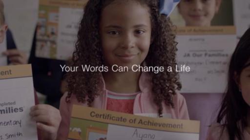 Play Video: Entrepreneur