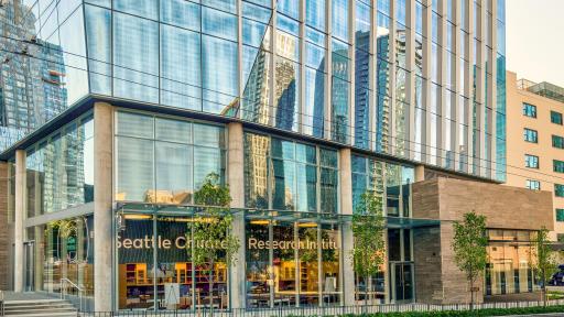 Building Cure exterior