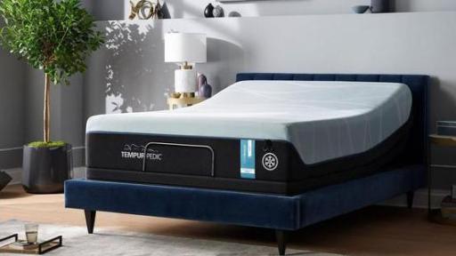 Tempur-Pedic adjustable mattress