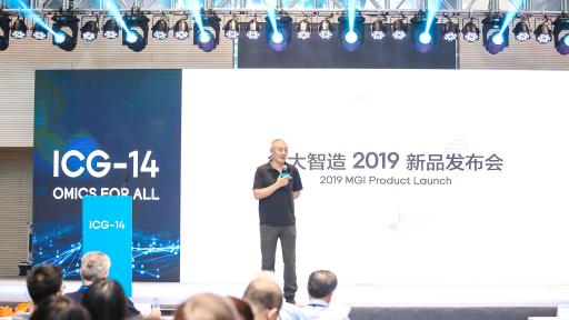 man talking on stage