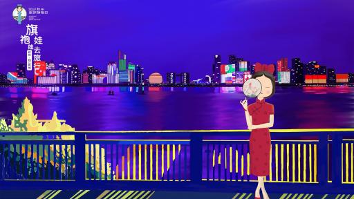 Hang Xiaoyi is the new cartoon ambassador for 2019 Hangzhou Global Qipao Festival