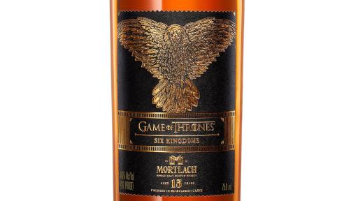 Game of Thrones Whisky bottle