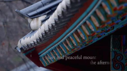 Play Video: Templestay in Winter