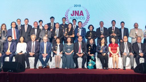 The 2019 JNA Awards Ceremony and Gala Dinner was successfully held on 17 September, with 16 Recipients being honoured across 11 categories. The event was well-attended by industry leaders and elites from around the world.