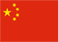 Chinese flag