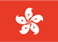 Hong Kong Flag