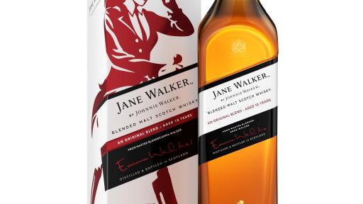 The new Jane Walker by Johnnie Walker from Master Blender Emma Walker is a Blended Malt Scotch Whisky aged ten years.