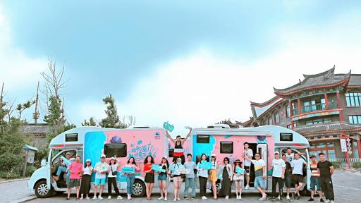 Group photo of self-driving trip in Haitan Fort