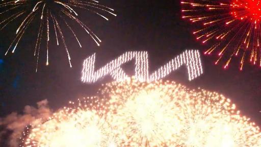 Kia reveals its new corporate logo and global brand slogan