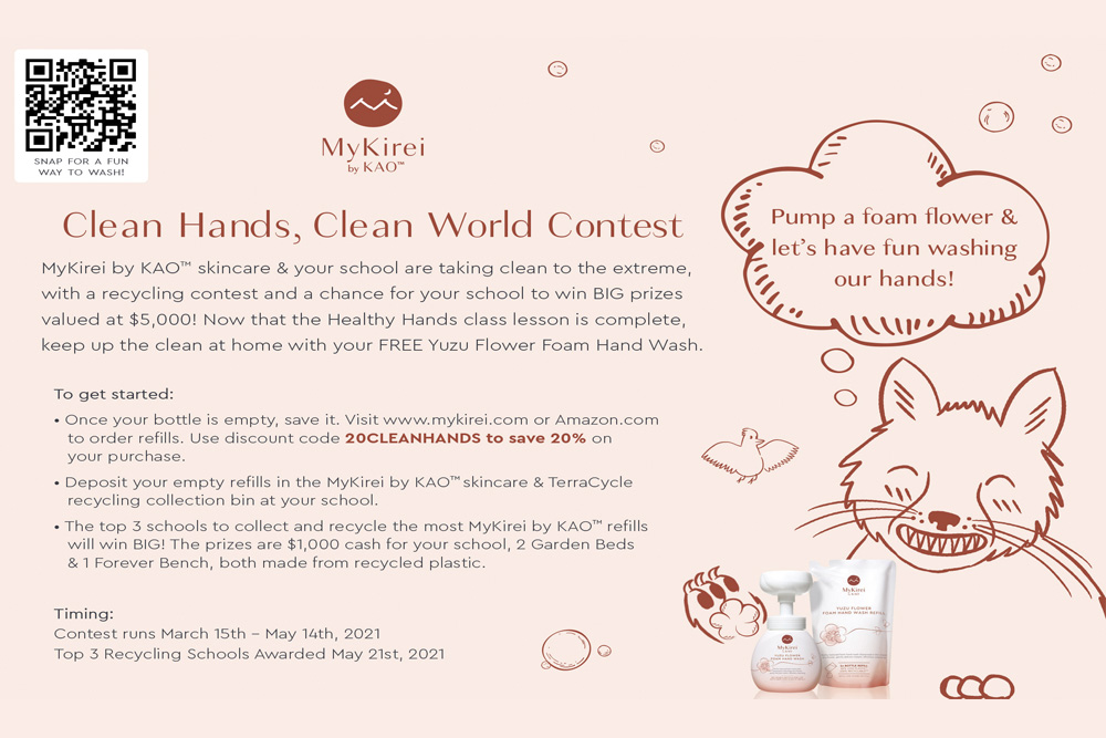 MyKirei information graphic