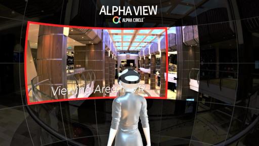 Core Technology 2, 'Playback Synchronization of Divided Images'